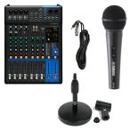 《在庫在り 即納可能》 ヤマハ YAMAHA MG10XUF ミキサー スライドフェーダー モデル + DM105 ダイナミックマイク + AD11 卓上スタンド