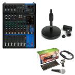 《在庫在り 即納可能》 ヤマハ YAMAHA MG10XUF ミキサー スライドフェーダー モデル + PGA48XLR ダイナミックマイク + AD11 卓上スタンド
