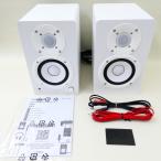 《アウトレット品》パワード スピーカー スタジオ モニター YAMAHA ヤマハ HS4W ホワイト ペア
