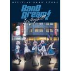  официальный * Band Score BanG Dream! It*s MyGO!!!!!