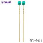 YAMAHA Yamaha [ 2 шт.@ один комплект ] колотушка MV-5030 medium soft ( vi ruto-zo модель )