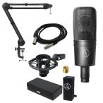 { немедленная уплата возможно } Audio Technica AT4040 конденсаторный микрофон + AT8700J Mike arm + 3m микрофонный кабель (XLR-XLR specification ) комплект 