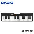 CASIO CT-S200BK Casiotone キーボード ブラック カシオ 61鍵盤 黒