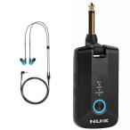 《在庫あり 即納可能》 NUX ニューエックス  Mighty Plug Pro MP-3  + SHURE SE215SPE-A (ブルー) カナル型 高遮音性 イヤホン