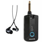 《在庫あり 即納可能》 NUX ニューエックス  Mighty Plug Pro MP-3  + SHURE SE215-K-A (ブラック) カナル型 高遮音性 イヤホン