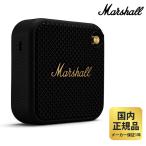 《国内正規品》Marshall マーシャル WILLEN スピーカー (BLACK & BRASS) Bluetooth5.0対応 軽量700g