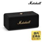 { акция средний ~ 1/15 до } Marshall динамик EMBERTON 3 (Black and Brass) Marshall черный 