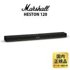 Marshall HESTON 120 ブラック マーシャル サウンドバー スピーカー ヘストン
