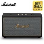  Marshall динамик STANMORE 4 черный Black Marshall Stan moa 