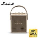  Marshall динамик Stockwell 3 крем Marshall Cream stock well белый 