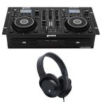 gemini Jemini в одном корпусе все в одном CDJ консоль CDM-4000BT + наушники KHP-001 комплект 