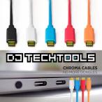 DJ Techtools Chroma Cables カラー USBケーブル Type-C to B《 ネコポスでお得に配送 ※ポスト投函・日時指定不可 》
