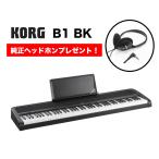KORG B1 BK ¥³¥ë¥° ÅŻҥԥ¢¥Î ¥Ö¥é¥Ã¥¯ ½ãÀµ¥Ø¥Ã¥É¥Û¥ó¥×¥ì¥¼¥ó¥È Á÷ÎÁ̵ÎÁ