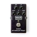 [ ограниченное количество! MXR 3inch RIBBON PATCH CABLE соединительный кабель подарок!]MXR M82 Bass Envelope Filter