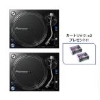 PIONEER проигрыватель PLX-1000 2 шт. комплект { картридж 2 шт подарок }{ бесплатная доставка }