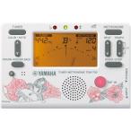 YAMAHA ヤマハ TDM-700DAL2 アリス チューナー / メトロノーム 吹奏楽部の皆様におすすめ！ ディズニー 2022年発売 限定モデル