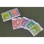 朝の陽光ブレンドTB1P