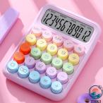 �d�� ������� �v�Z�@ 12 �� �傫�� ���킢�� �ۃ{�^�� ��L  �v�Z�@ ����~�� �����^�ѕ֗� ��^ LCD �f�B�X�v���C �g���₷�� ���K �֗� �l�C ��������