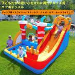 ショッピングプール すべり台 2025プール 家庭用 大型 スライダー 滑り台付きプール すべり台 滑り台 プール 屋内 屋外 ボールプール ウォータースライダー インフレータブル