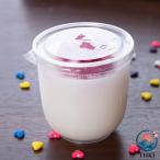 デザートカップ ふた付き 50 パックプラスチックカップ 使い捨て高温耐性デザートカップ 牛乳プリンムースプディングゼリーティラミス用パーティーカップ