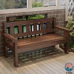  сад стул bench из дерева сад bench .. соус . подлокотник . имеется наружный bench 2 человек для шпаклевка .o bench атмосферостойкий элемент .. Country дизайн модный легкий в использовании 