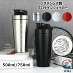  уличный для мужчин и женщин крепкий утечка предотвращение 500ml/750ml из нержавеющей стали модный мяч ввод спорт выдерживающий холодный жаростойкий мобильный мяч пена установить присоединение 4 цвет легкий большая вместимость 