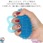 リハビリ ボール 手 指 握力強化 道具  トレーニング グッズ 脳卒中 脳梗塞 介護 改良型 ブルー 人気 おすすめ 使いやすい 人気