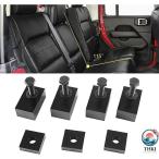  Jeep Wrangler наклонный комплект после часть сиденье наклонный комплект регулировка угла jeep Wrangler JK JL 2007-2022+ 4 двери соглашение Wrangler аксессуары 