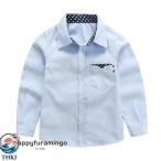 男の子 カジュアルシャツ 子ども服 ジュニア 長袖 トップス キッズ  フォーマル ワイシャツ Yシャツ ブラウス 130cm 140cm 着回しやすい 体型カバー