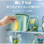  кувшин пластик вода сервер мытье ... жаростойкий teapot держать ... уличный холодный вода бутылка на улице перевозка удобный легкий в использовании 