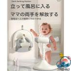  предотвращение скольжения основа душ детская ванночка поддержка подставка младенец .. купальный поддержка . портативный автобус helper стул ванна младенец стул складной серый 