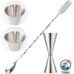 �W�K�[�J�b�v �ڐ���t�� ���W���[�J�b�v 30ml 45ml �o�[�X�v�[��  �}�h���[ �J�N�e�� ���W���[�J�b�v �v�ʃJ�b�v �W�K�[ �J�N�e�� �֗� �g���₷��