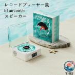 bluetooth динамик retro запись море . слушать запись динамик море. запись динамик запись плеер способ симпатичный переиздание динамик цифровой 