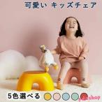  табурет подставка для ног стул детский детский стул low стул радуга форма Kids стул low модель пара класть ребенок стул стул низкий стул популярный 