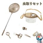  сачок для бабочек ... легкий 4 уровень эластичный насекомое рыба .. насекомое коллекция THKJ длина 41~83cm регулировка возможность вода суша обе для трещина трудно уличный на улице перевозка удобный легкий в использовании 