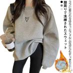  теплый body type покрытие тонкий футболка длинный рукав приятный .. tops вырез лодочкой casual тренировочный легкий в использовании рекомендация популярный удобный товары внимание item 