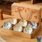  чай . чашка для риса 6 шт. комплект посуда комплект 6 рисунок чашка комплект ..... мир рисунок .. . чай . рис чашка посуда японская посуда керамика микроволновая печь посудомоечная машина соответствует 
