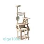 キャットタワー木製スリムデザイン据...