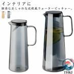 лёд чай teapot 1.8 литров стекло чайник ячменный чай pot gala спот вода питчер прямой огонь OK тонкий цветок чай сок кувшин популярный 