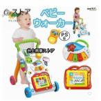  ручная тележка baby War машина ходунки приспособление для ходьбы .. ослабленное крепление лет ходьба тренировка ходьба учеба тренировка поддержка легкий ходьба день рождения подарок интеллектуальное развитие развлечение есть 