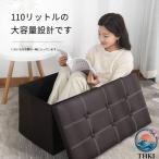 76 38 38CM одежда место хранения box игрушка коробка подставка для ног косметика место хранения box living вход .. применение пара класть стремянка место хранения bench место хранения box место хранения удобный 