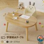  Kids стол круг из дерева детский . чуть более стол письменный стол оригинал Kids стол compact легкий симпатичный простой модный .... для малышей стол стул Северная Европа 