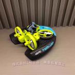  радиоконтроллер лодка Mini дрон суша вода пустой Triple соответствует винт тип 2.4GHz RC машина дрифт C&amp;J водонепроницаемый меры игрушка ребенок день рождения подарок подарок подарок 