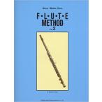  флейта учебник 2 духовые инструменты meso-do* серии Kato ..( работа ) [.. пачка ]* на день указание не соответствует * почтовый ящик . доставляем 