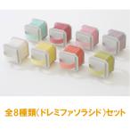 papernicapepanika музыкальные инструменты конструктор ручная работа музыкальные инструменты все 8 звук комплект 