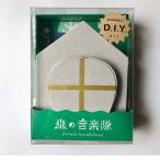  лес. музыка .... музыкальные инструменты конструктор Cmaj C Major 