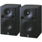 YAMAHA パワードスタジオモニター MSP5 STUDIO（ペア）送料無料