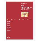  Akira . мир голос закон ( внизу шт ) музыка ... человек . поэтому .[.. пачка ]* на день указание не соответствует * почтовый ящик . доставляем 