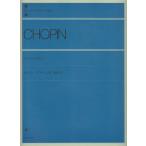 sho хлеб nok Turn сборник (. произведение есть ) описание есть все звук фортепьяно библиотека все музыка . выпускать [.. пачка ]* на день указание не соответствует * почтовый ящик . доставляем 