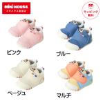 ミキハウス ホットビスケッツ ファースト ベビーシューズ 出産祝い ギフト 11.5 12 12.5 13 13.5 cm 靴 シューズ ファーストシューズ 誕生日 プレゼント 箱付